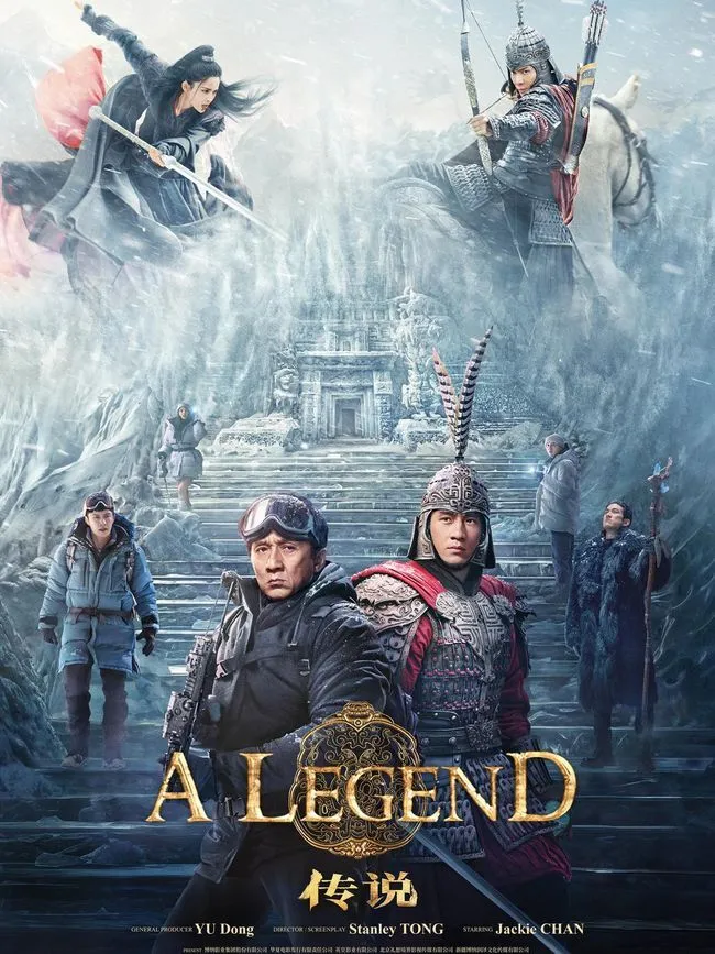 Phim Thần Thoại 2 - A Legend (2024)