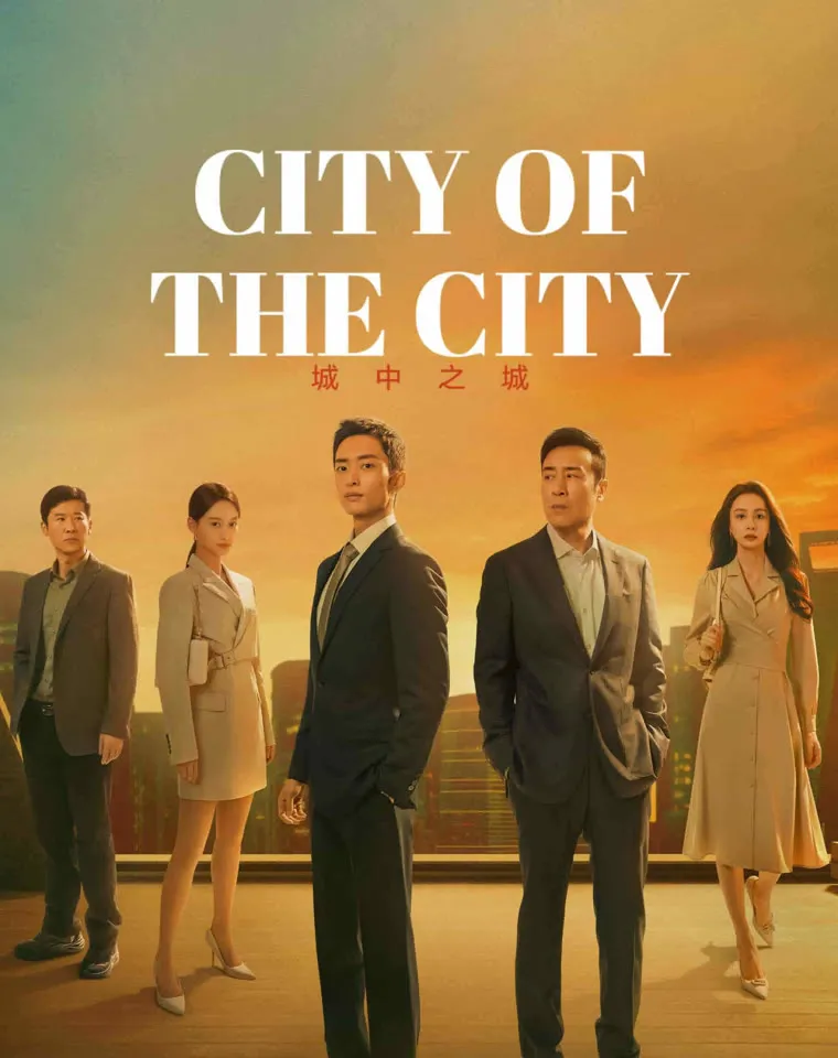 Phim Thành Trung Chi Thành - City of the City (2024)