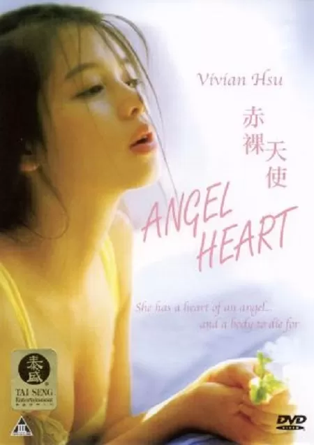 Thay Mặt Mê Tình | Devil Face, Angel Heart (1995)