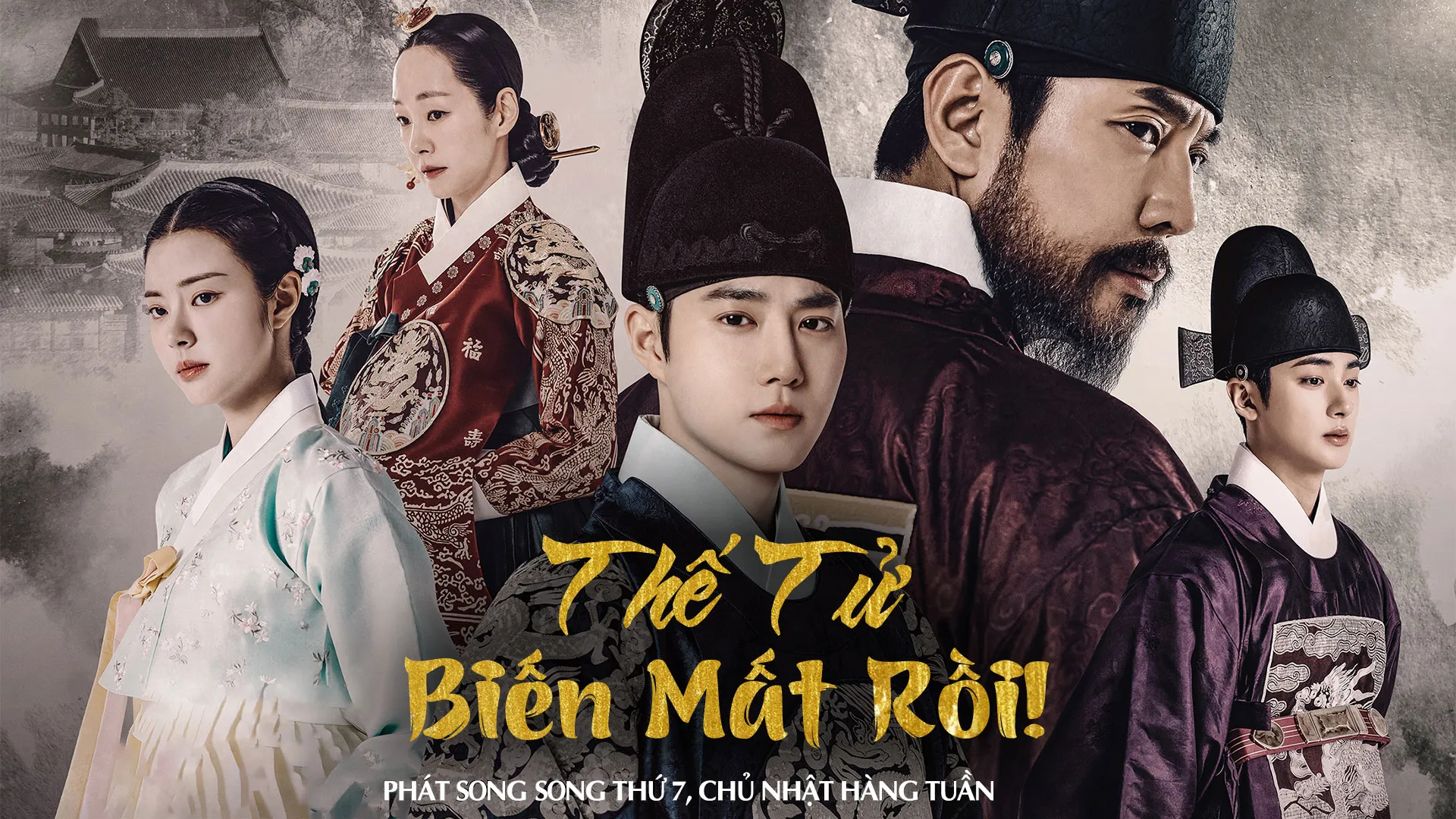 Phim Thế Tử Biến Mất Rồi - Missing Crown Prince (2024)