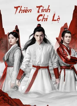 Phim Thiên Tỉnh Chi Lộ - Legend of Awakening (2020)