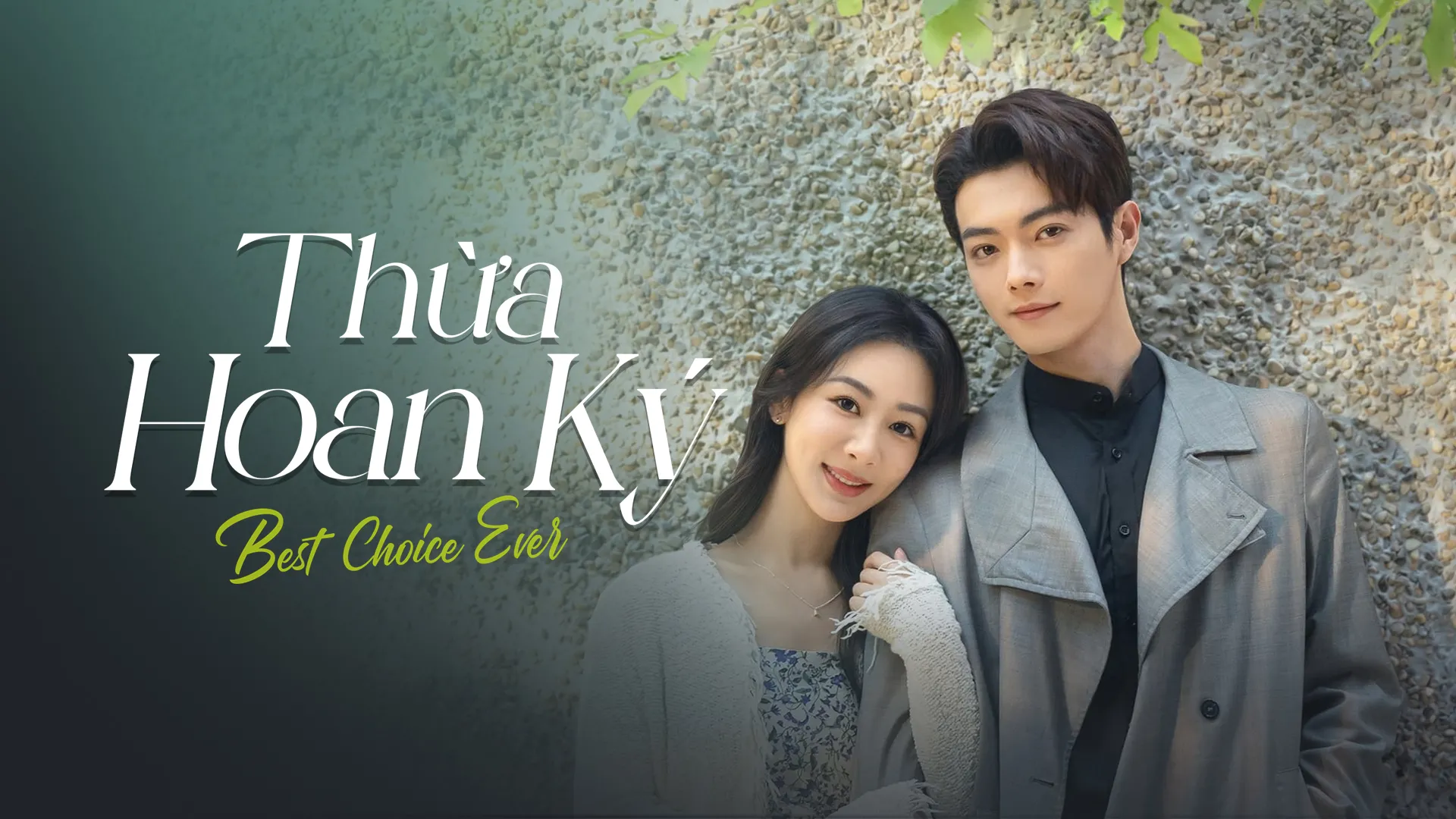 Phim Thừa Hoan Ký - Story of Joy (Cheng Huan Ji) (2023)