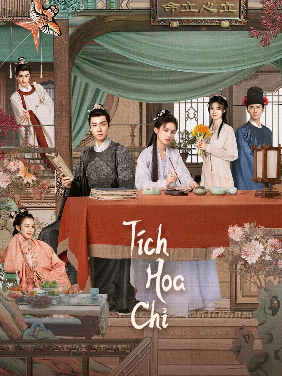 Tích Hoa Chỉ - Blossoms in Adversity (2024)