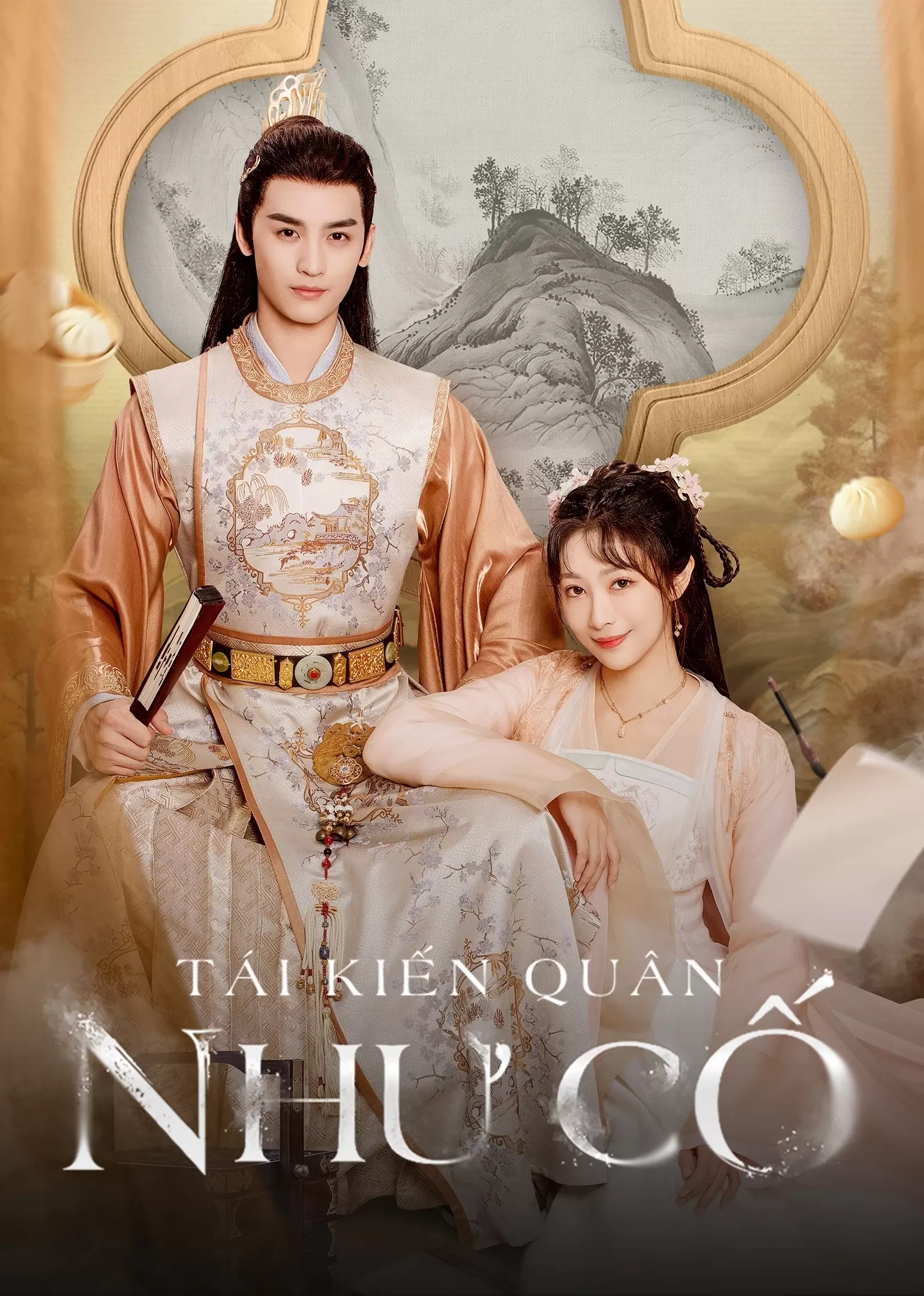 Tái Kiến Quân Như Cố - Love's Deception (2023)