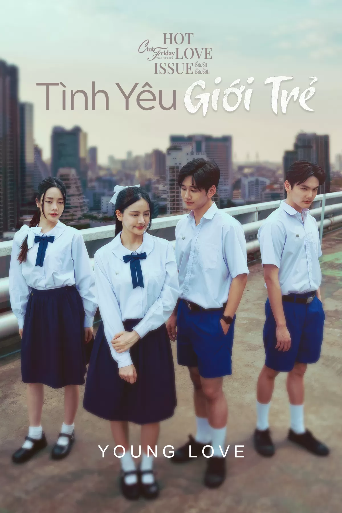 Club Friday Season 16: Tình Yêu Giới Trẻ - Club Friday Season 16: Young Love (2024)