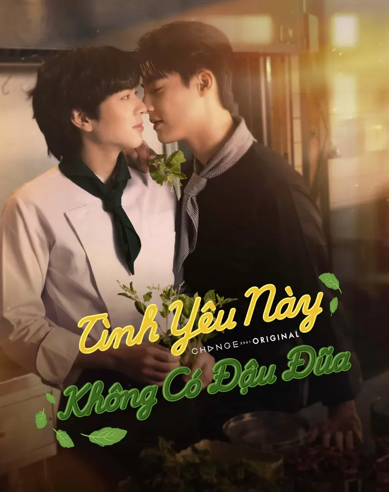 Tình Yêu Này Không Có Đậu Đũa - This Love Doesn't Have Long Beans (2024)