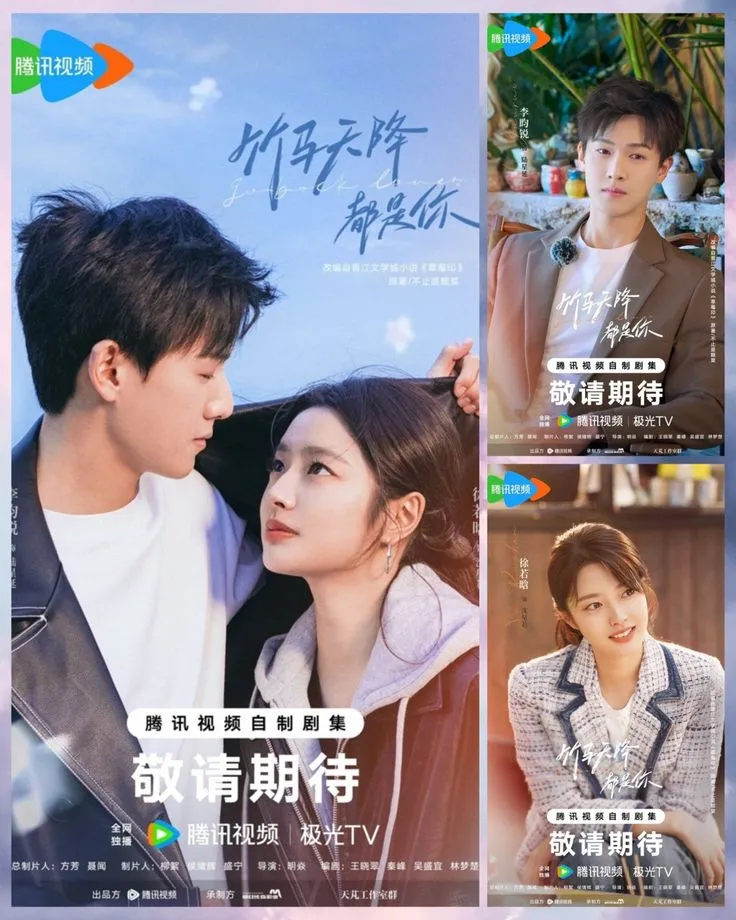 Tạm Biệt Khoảnh Khắc Rung Động | Go Back Lover (2024)