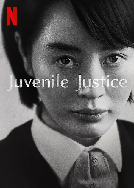 Tòa Án Vị Thành Niên | Juvenile Justice (2022)