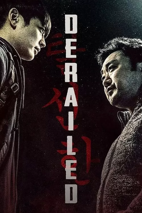 Trật Bánh | Derailed (2016)