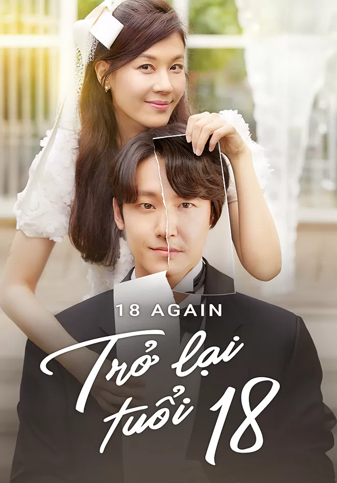 Trở Lại Tuổi 18 | 18 Again (2020)