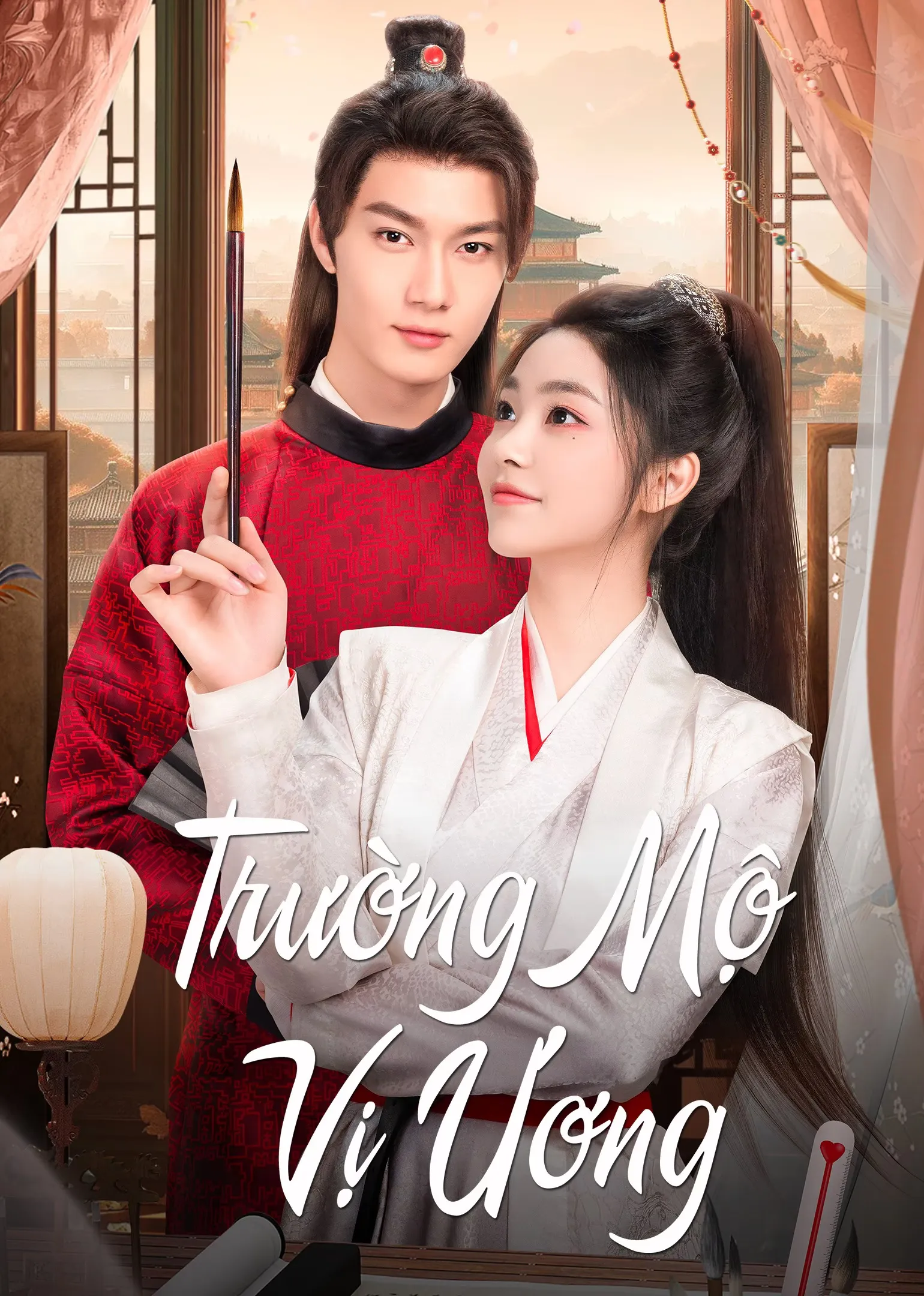 Trường Mộ Vị Ương - Love Endures Eternally (2024)