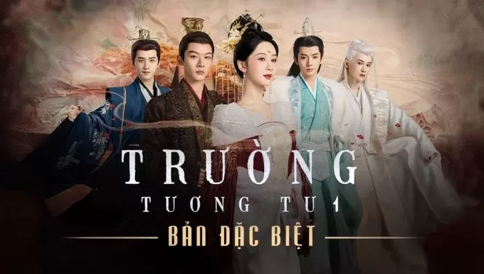 Phim Trường Tương Tư 1: Bản Đặc Biệt - Lost You Forever S1: Special Edition (2024)