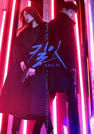 Truy Sát | Kill it (2019)