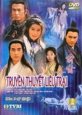 Truyền Thuyết Liêu Trai - Dark Tales (1996)