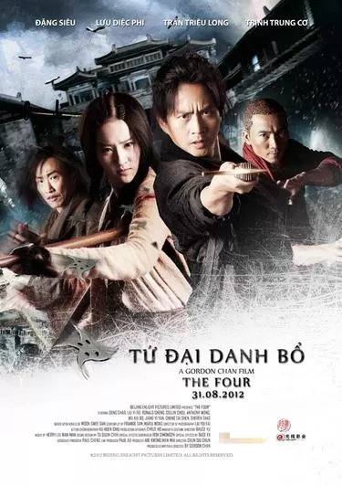 Phim Tứ Đại Danh Bổ - The Four 2012 (2012)