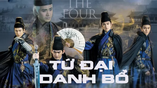 Phim Tứ Đại Danh Bổ - The Four 2012 (2012)