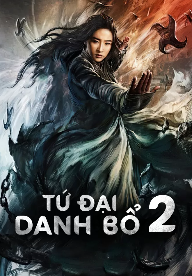 Tứ Đại Danh Bổ 2 | The Four 2 (2013)