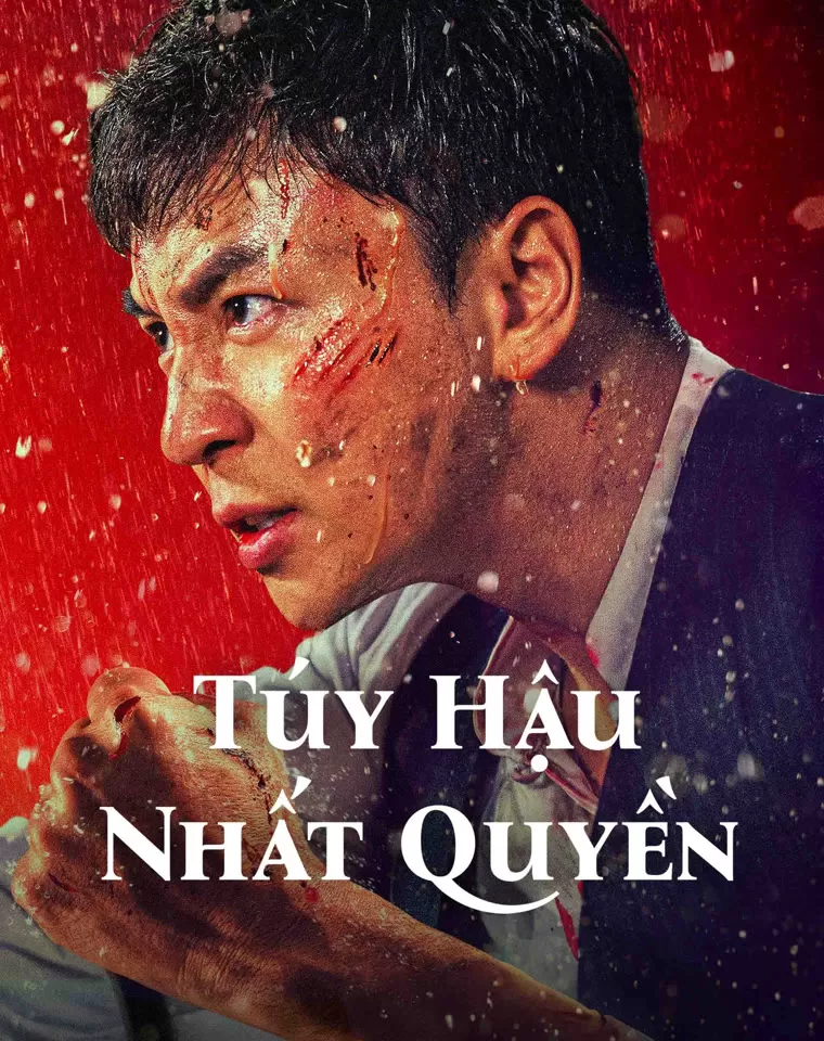 Túy Hậu Nhất Quyền