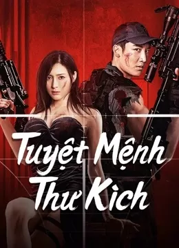 Tuyệt Mệnh Thư Kích - Desperate Sniper (2024)