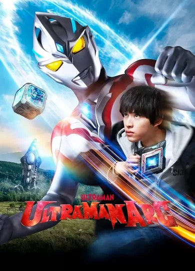 Siêu Nhân Điện Quang Arc - Ultraman Arc (2024)