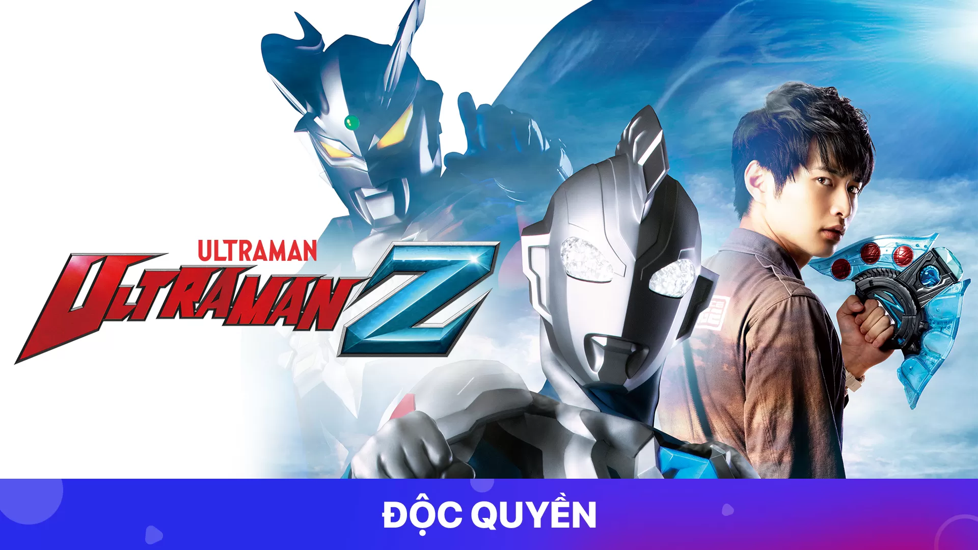 Phim Siêu Nhân Điện Quang Z - Ultraman Z (2020)