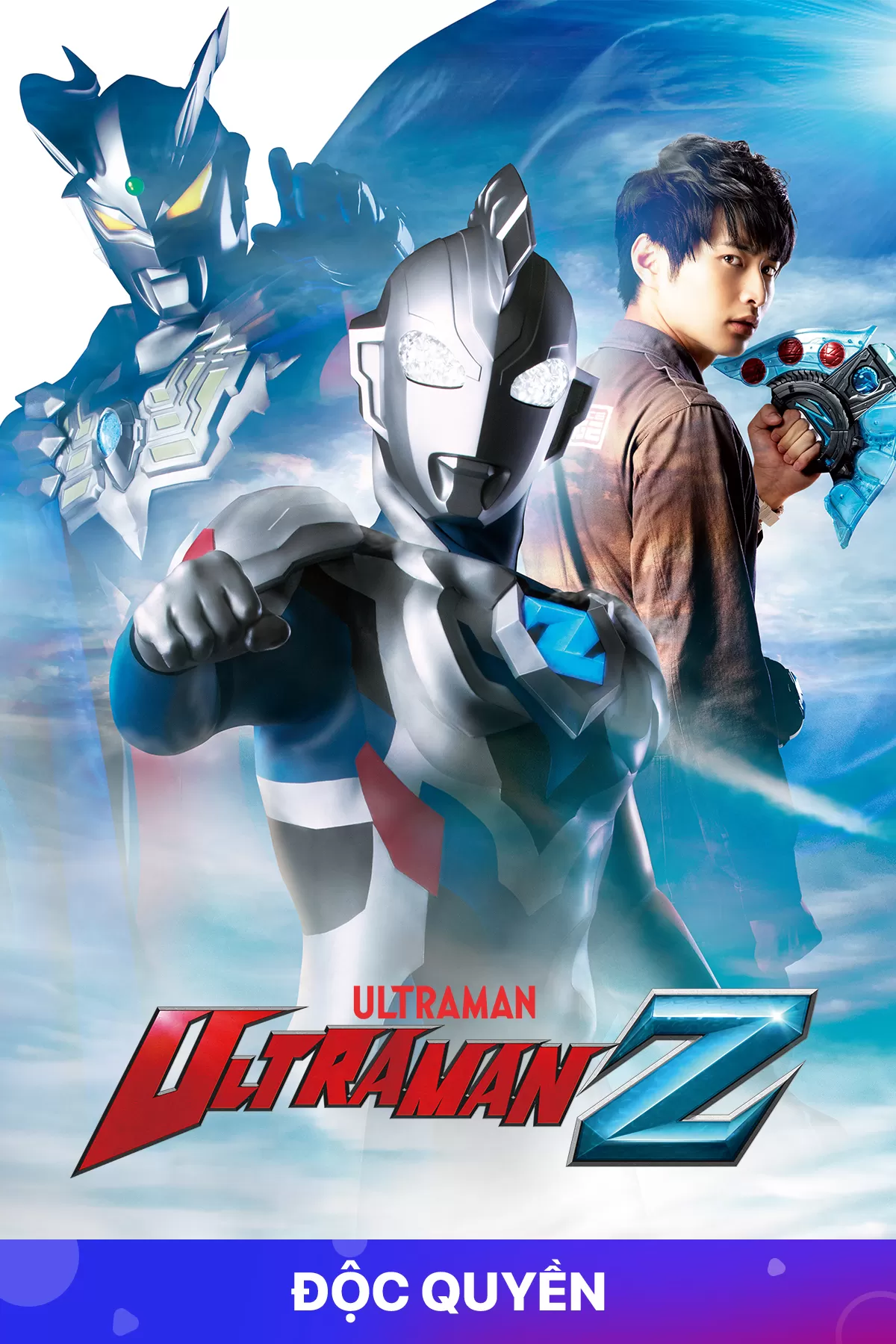 Siêu Nhân Điện Quang Z - Ultraman Z (2020)