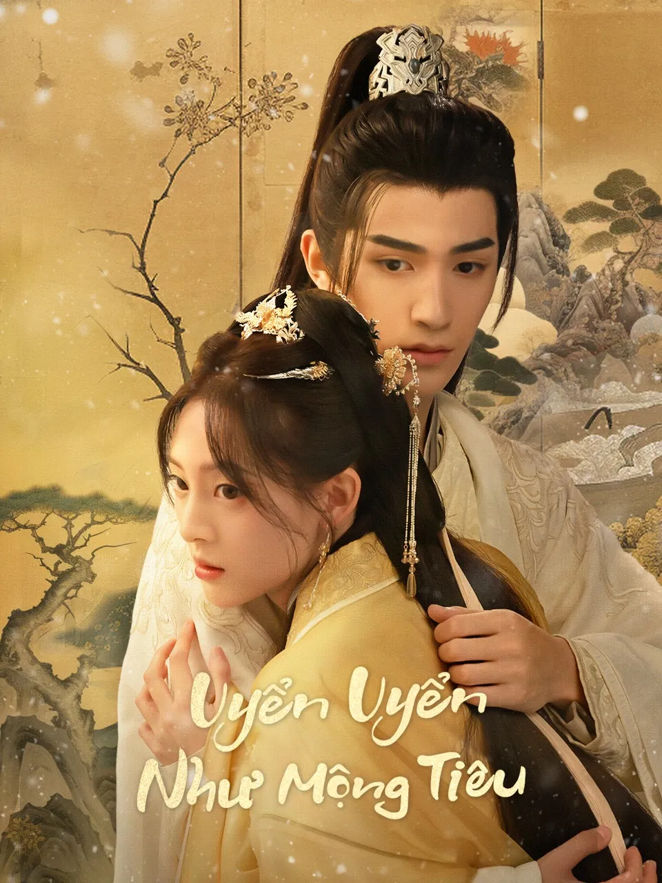 Uyển Uyển Như Mộng Tiêu - Part For Ever (2024)