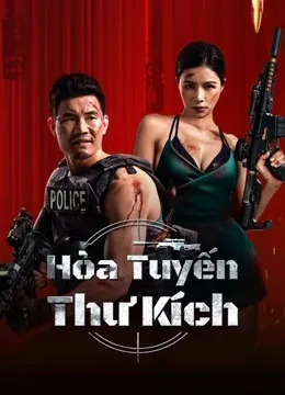 Phim Hỏa Tuyến Thư Kích - Firewire Sniper (2024)