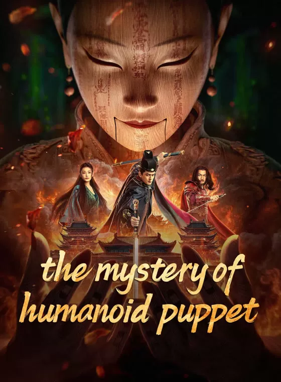 Địch Nhân Kiệt: Thông Thiên Nhân Ngẫu | the mystery of humanoid puppet (2024)