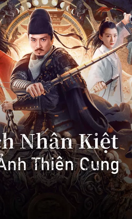 Địch Nhân Kiệt: Ảo Ảnh Thiên Cung | Di Renjie's Heavenly Palace Mirage (2024)