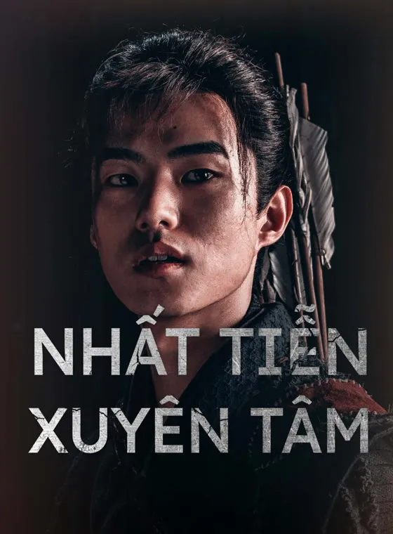 Phim Nhất Tiễn Xuyên Tâm - an arrow through the heart (2024)