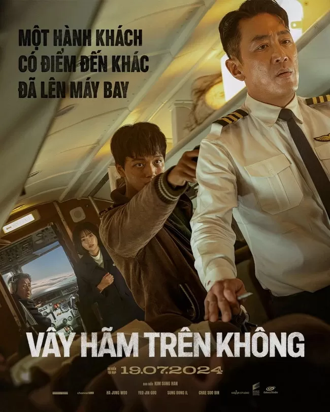 Vây Hãm Trên Không - Hijack 1971 (2024)