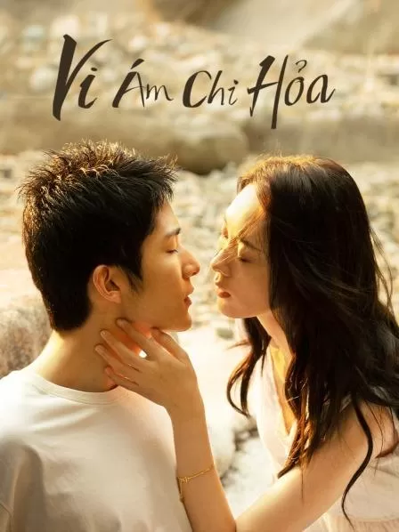 Phim Vi Ám Chi Hoả (2024)