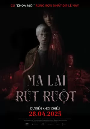 Krasue 2: Ma Lai Rút Ruột | แสงกระสือ 2/Inhuman Kiss 2 (2023)