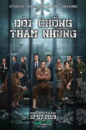 Phim Đội Chống Tham Nhũng 4 - P Storm (2019)