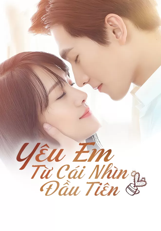 Yêu Em Từ Cái Nhìn Đầu Tiên | Love O2O (2016)