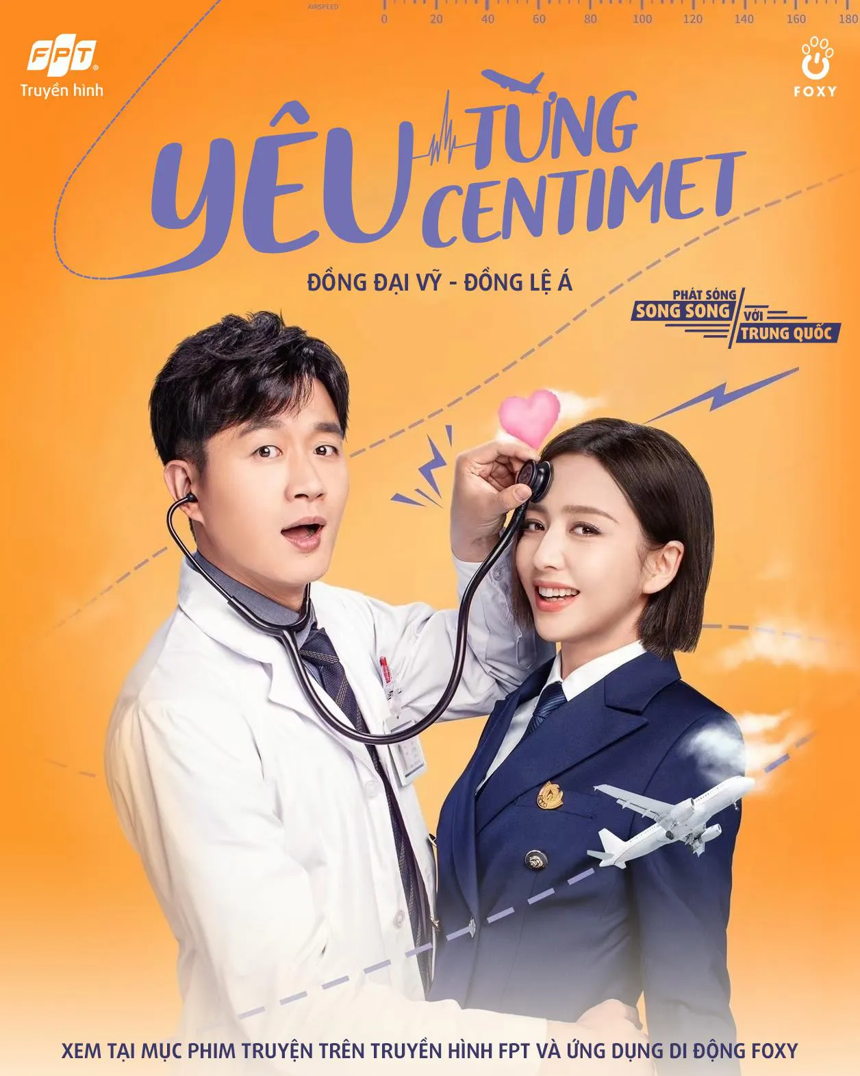 Yêu Từng Centimet | The Centimeter Of Love (2020)