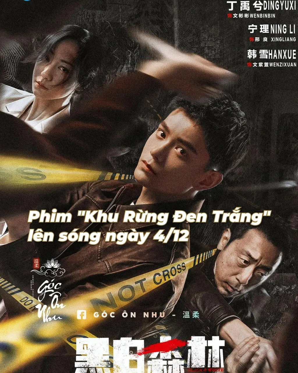 Phim Khu Rừng Đen Trắng - Black&White Forest (2024)