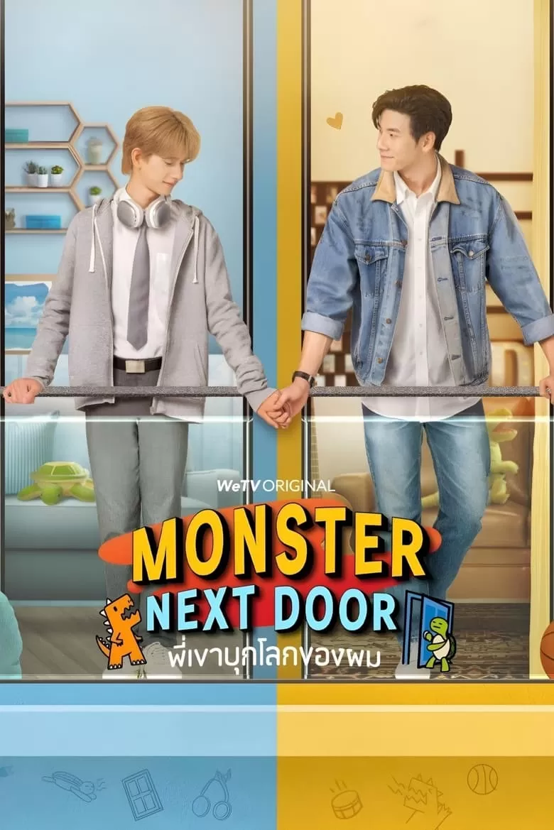 Phim Anh Ấy Xâm Chiếm Thế Giới Của Tôi - Monster Next Door (2024) (2024)